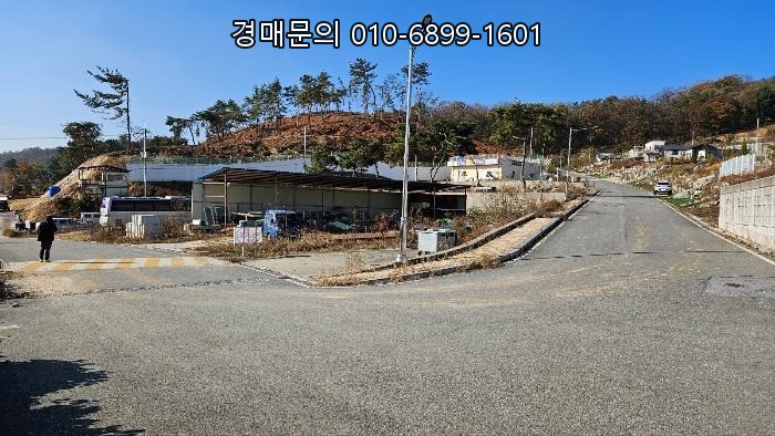  충청남도 공주시 계룡면 유평리, 1천 평이 넘는 토지를 품은 근린시설 경매! 투자의 새로운 지평을 열 고수익 부동산 기회 (2024타경1417)