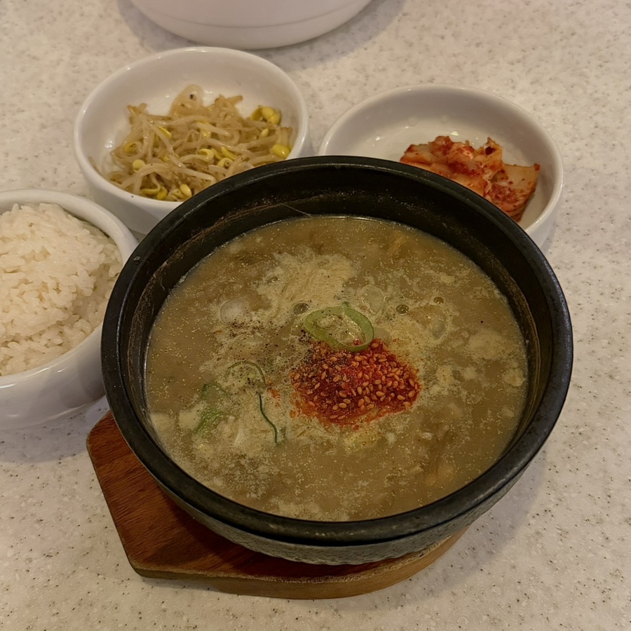 오라방 사진 4