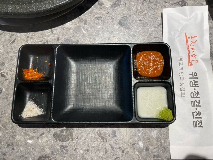 농장사람들 상도점 사진 2