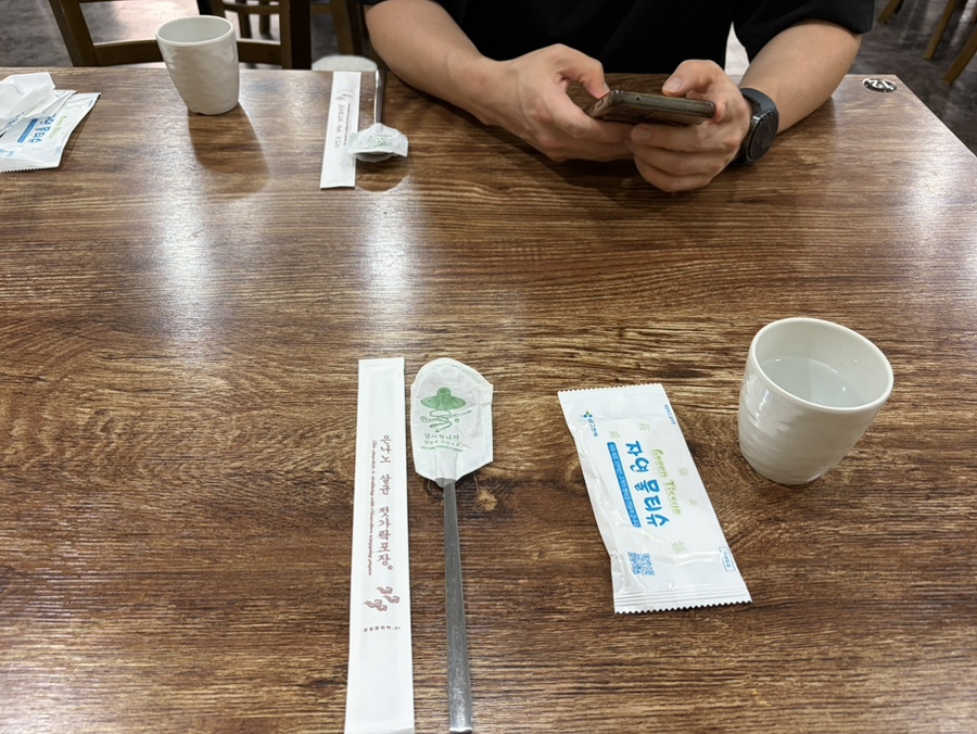 시골논뚜렁추어탕 사진 6