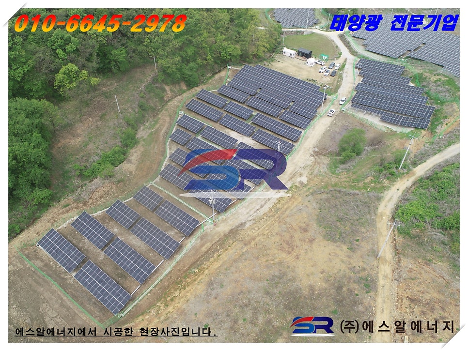 우리마을 사진 4