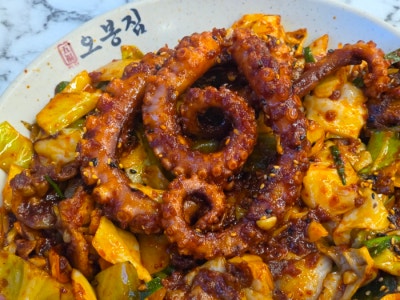 대구 범어동한식 오봉집 범어점 직화제육낙지 배부른 후기
