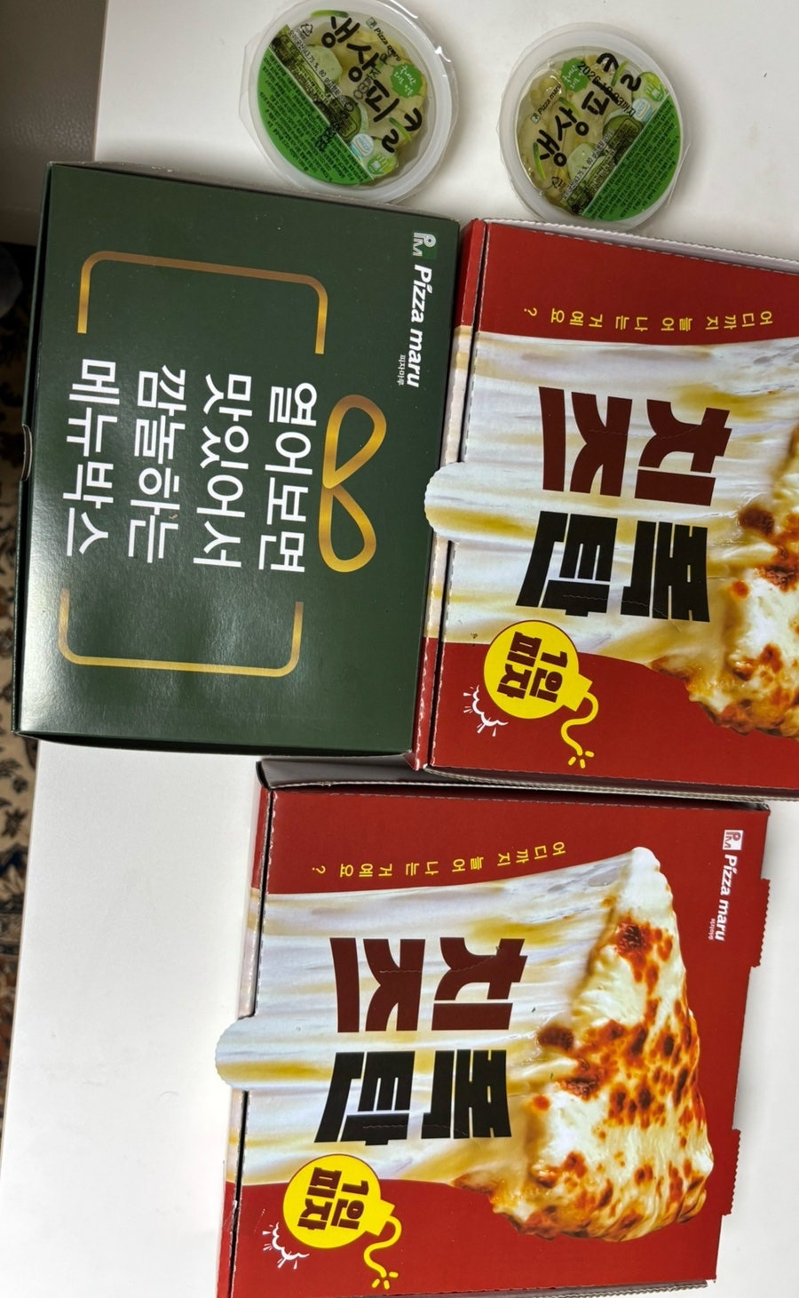 피자마루 안산2호점 사진 5