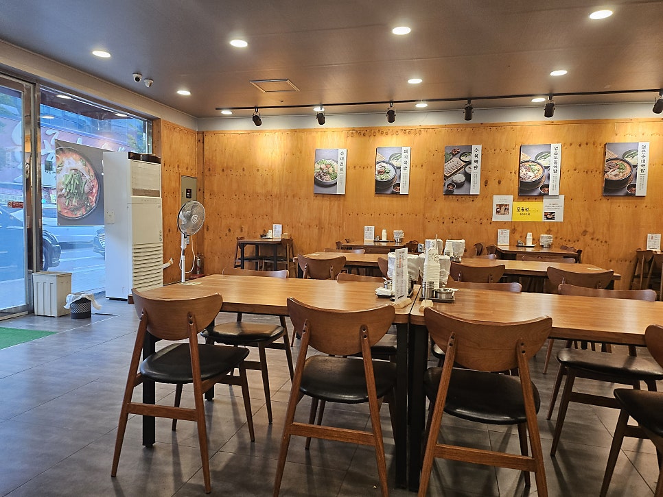 영천얼큰돼지국밥 성서모다점 사진 2