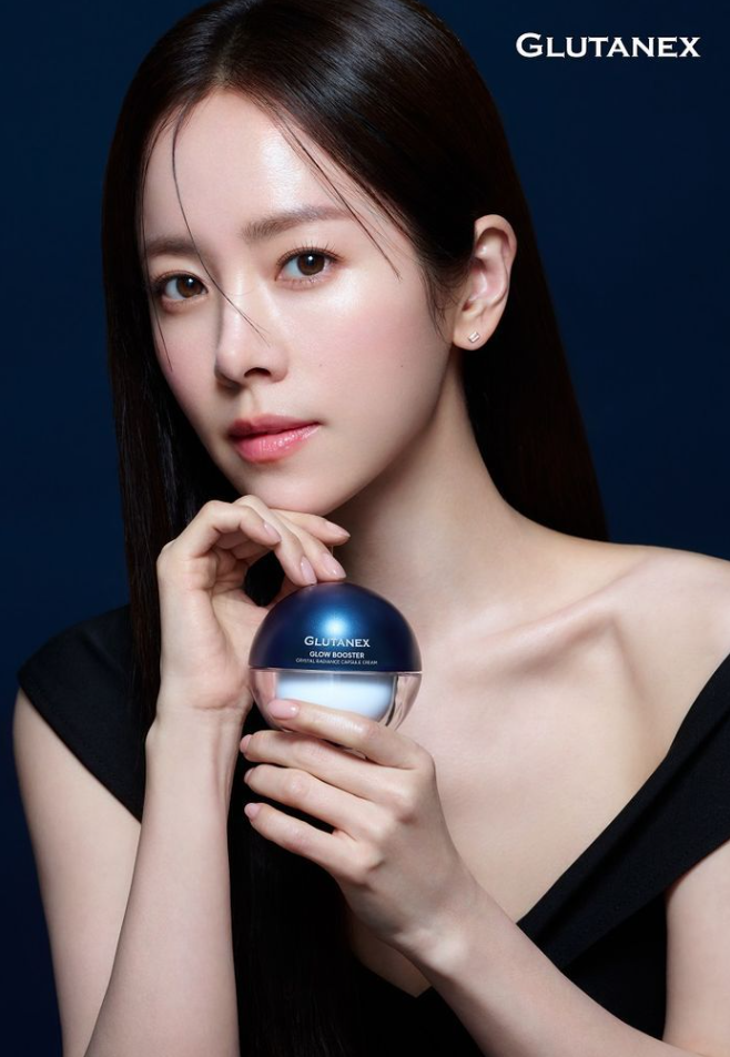글루타넥스 하이드로글로우 마스크 50, 15일 롯데홈쇼핑 영스타일서 공식 출시