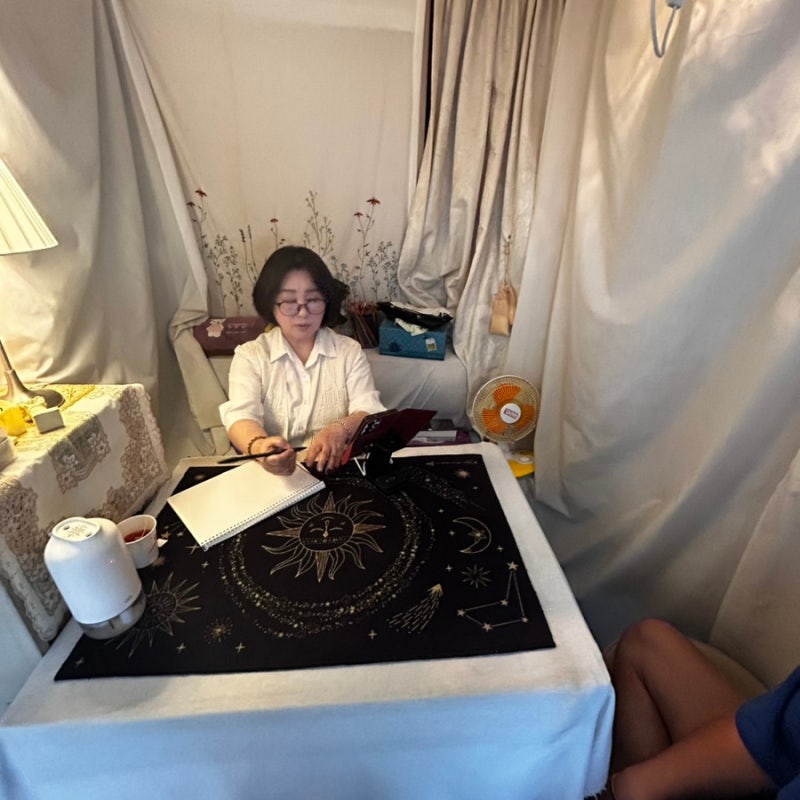 영등포 사주 잘보는곳 소원사주타로 방문 후기