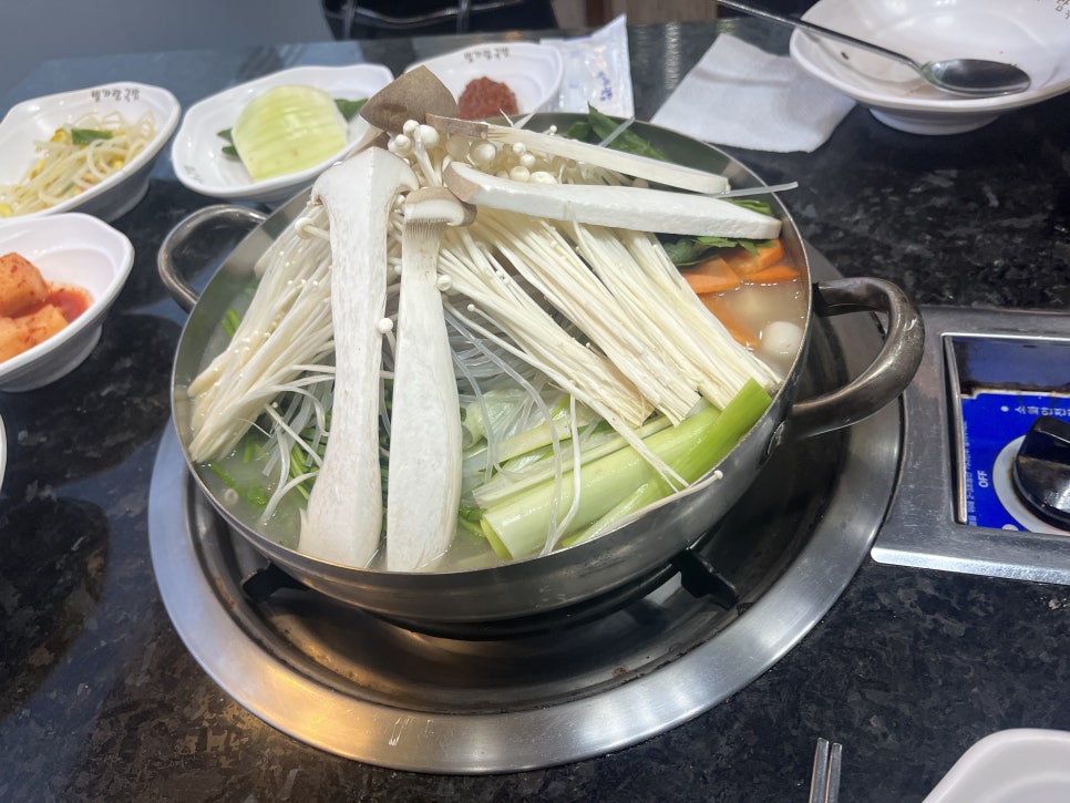빛가람국밥 본점 사진 1