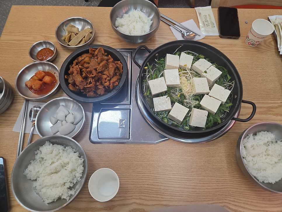 서도회관 인덕원점 사진 5