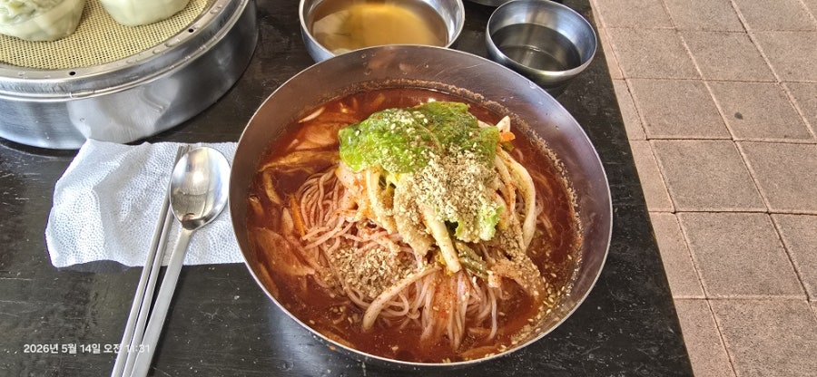 정인국수 사진 2