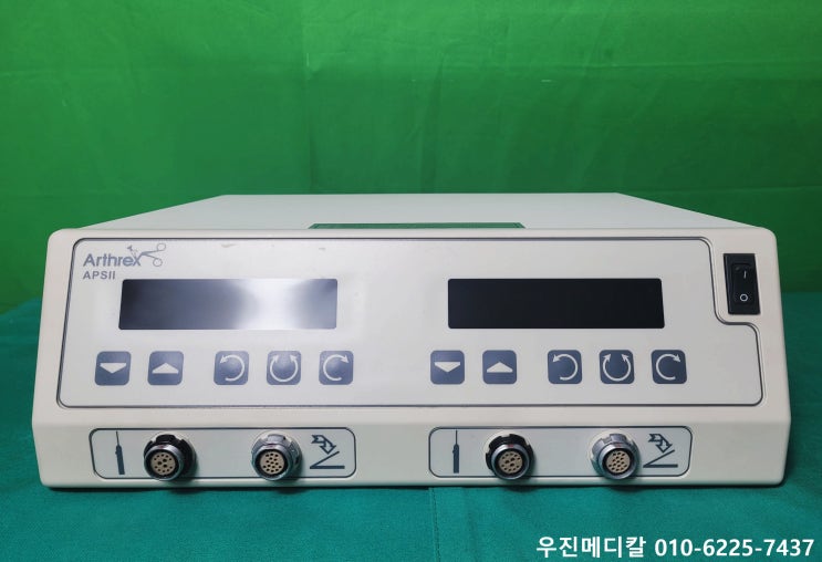  [USED] 관절경 면도기 시스템 / 아스로스코프 셰이버 / Arthrex Power System / APSII [중고]