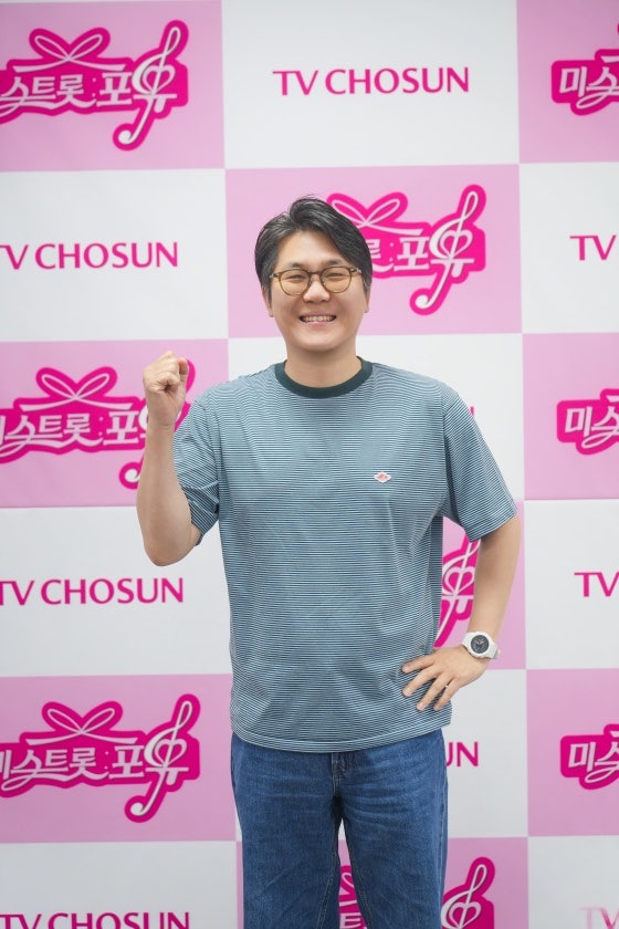 "임영웅 안성훈 김용빈 다음은 누구" 미스트롯 포유서 나온 미스터트롯4 올해 방영 소식