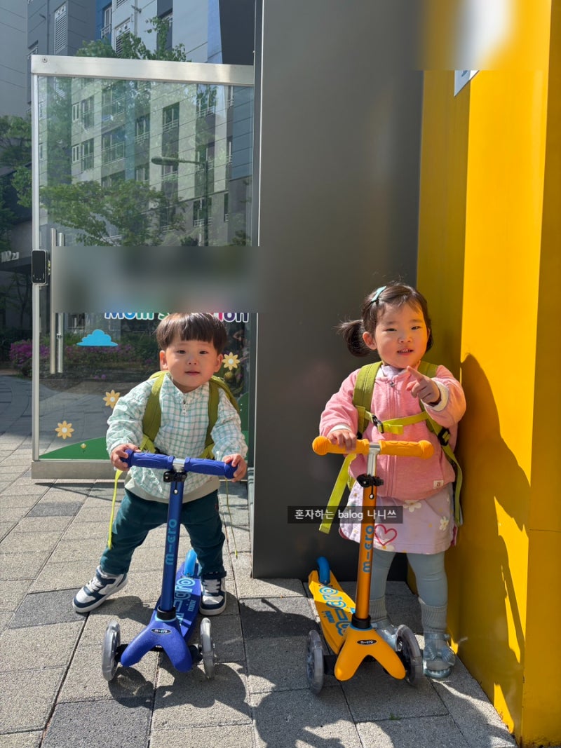 두돌아기 생일선물] 23개월부터 마이크로 킥보드미니 잘타는 아기 vs 스쿳앤라이더 비교. 가....