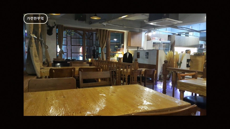 가련한부엌 사진 3
