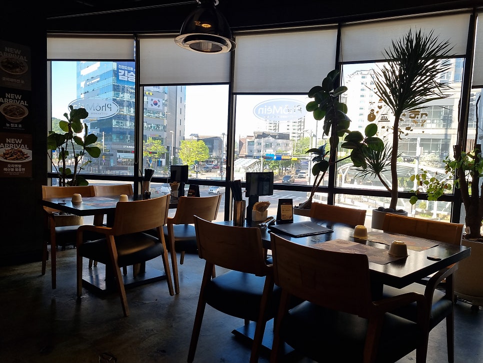 포메인 진접점 사진 3