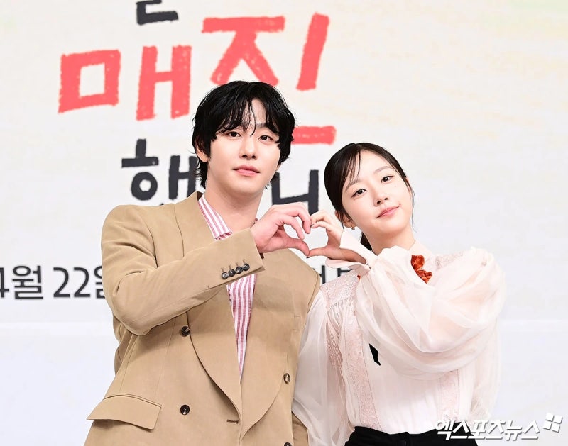 Ahn Hyo-seop and Chae Won-bin Start Dating, What's the Truth?