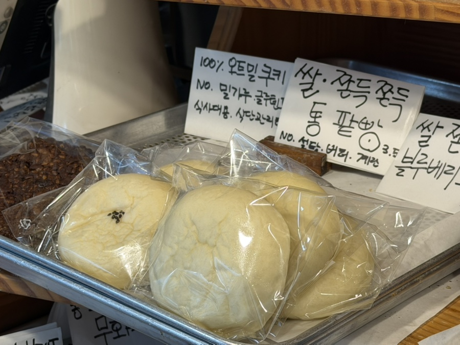 포노포노베이커리 사진 3