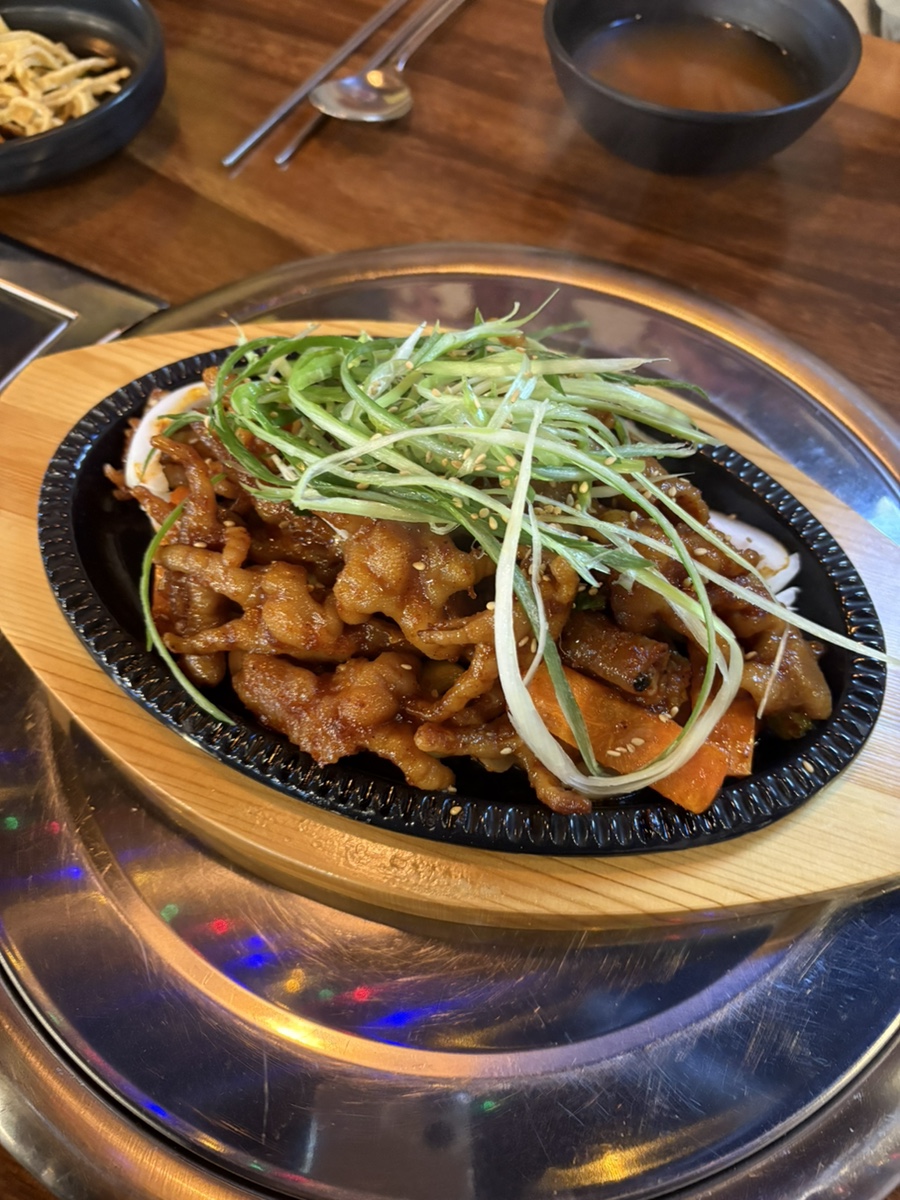 미소포차 사진 1