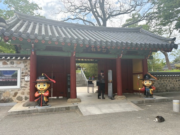 루 사진 3