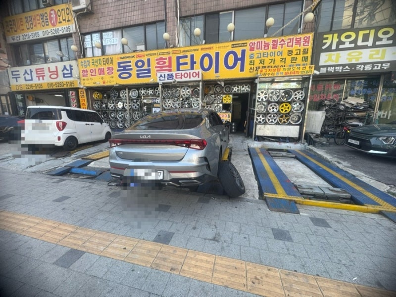 기아 K5 19인치 타이어 교체 한국타이어 최고급형 벤투스 에어S 245/40R19 교체 후기