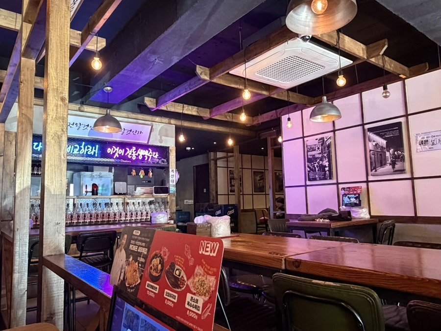 역전할머니맥주 인천옥련점 사진 4