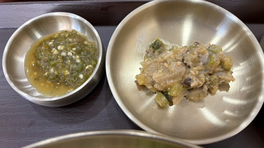 청채원 사진 6