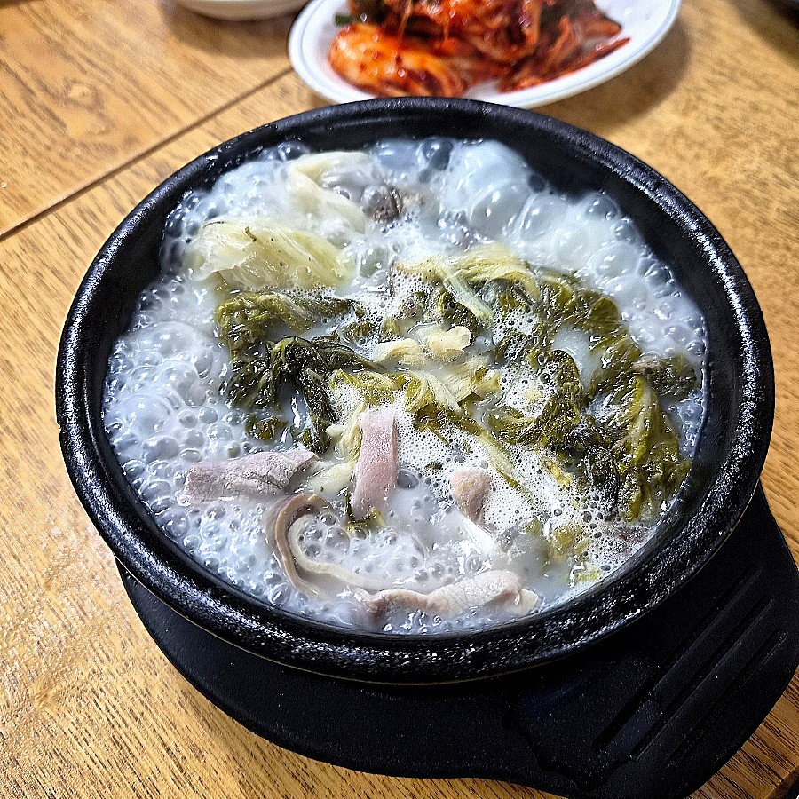 유정순대 사진 1