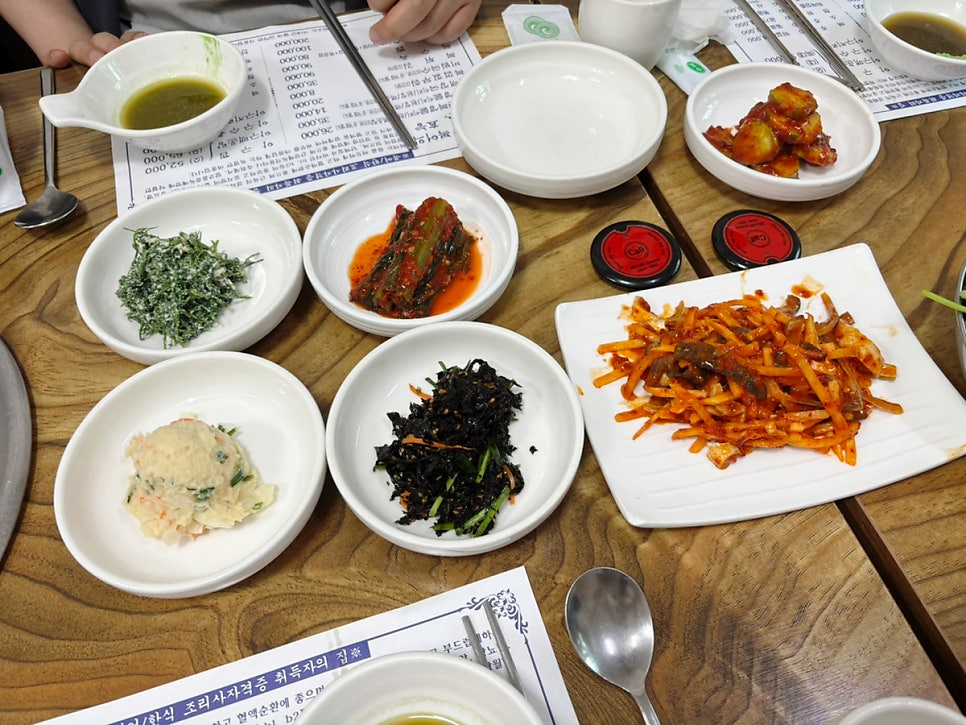 계양 복아구전문점 사진 5