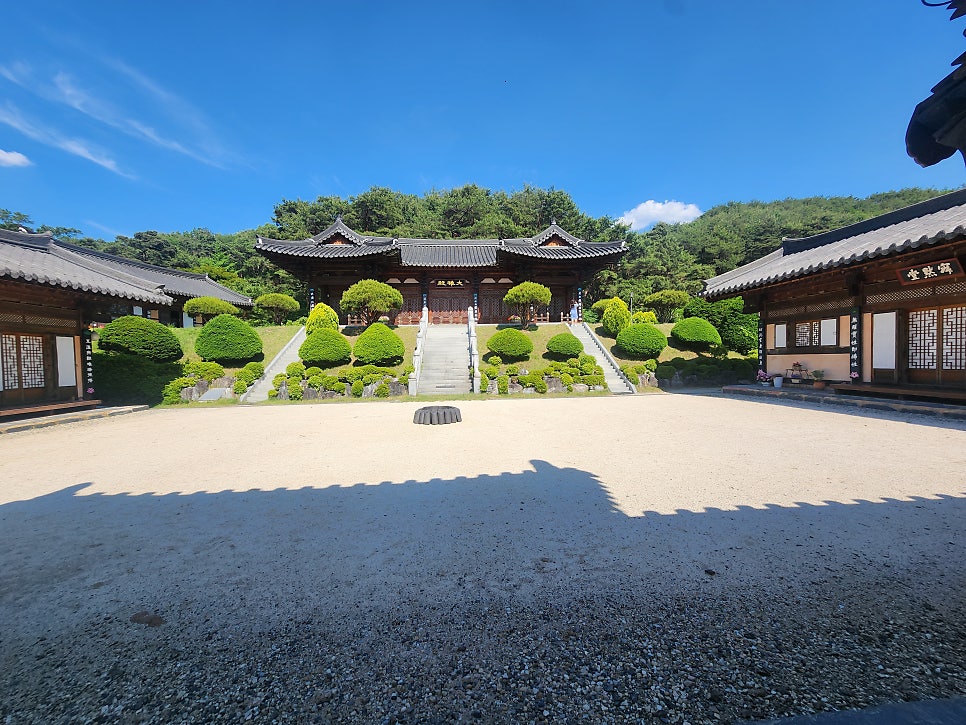 삼봉산 사진 2