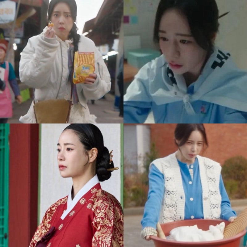 멋진신세계 임지연 강단심 신서리 옷 패션 후드 가디건 가방 베스트 정보