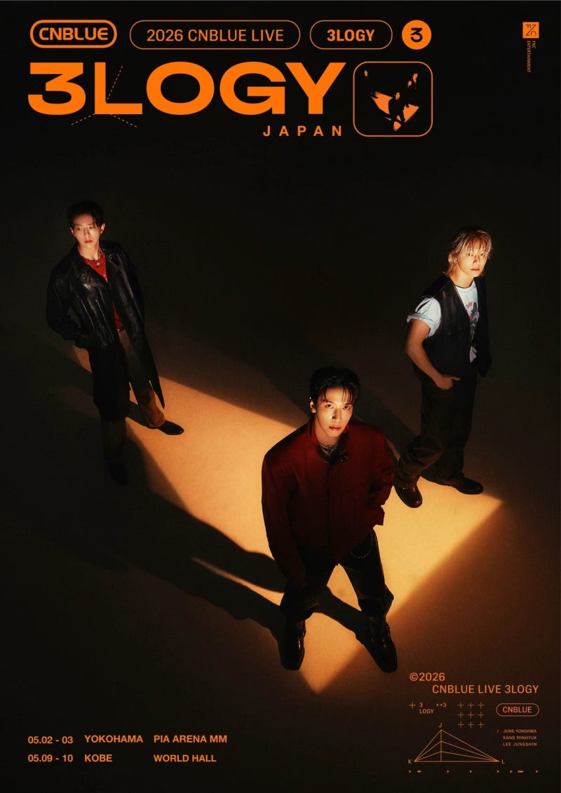 [고베/라이브] 씨엔블루 월드투어 고베 콘서트 첫날 후기, 2026 CNBLUE LIVE '3LOGY' IN JAPAN KOBE