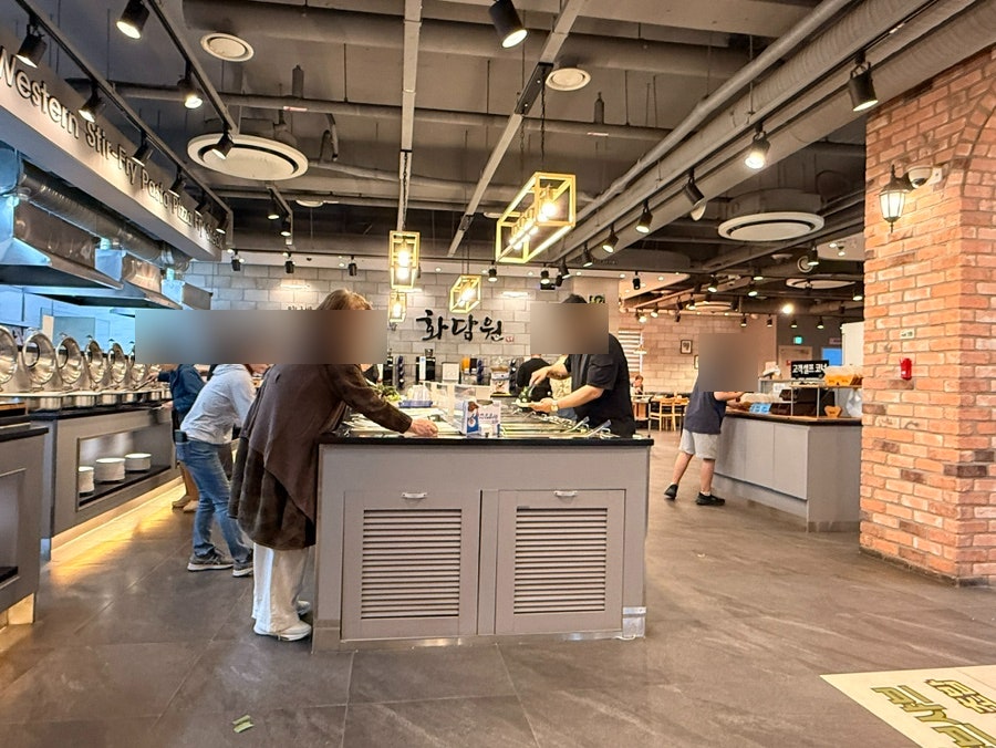 화담원 신정호점 사진 2
