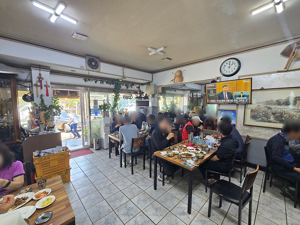 팔도강산 사진 5