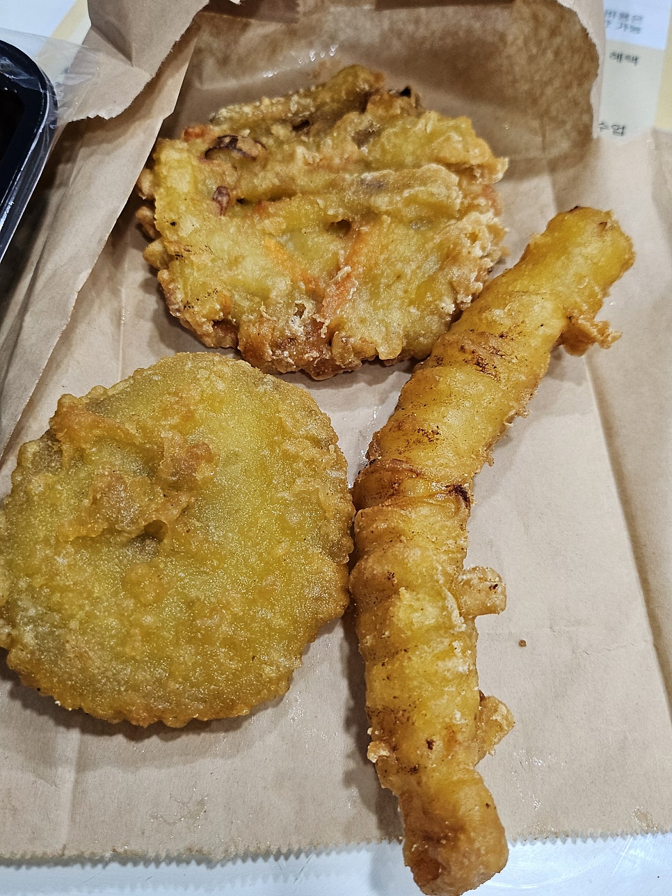 김종구부산어묵 인천송도점 사진 3