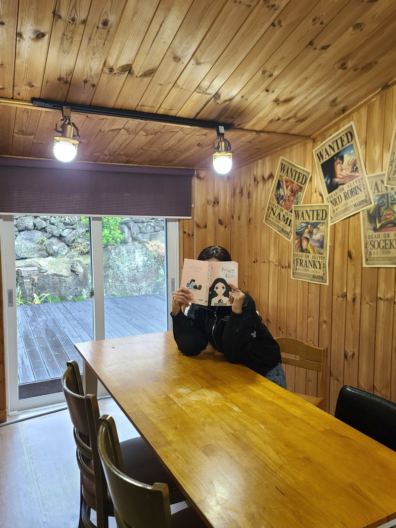 제주 함덕 감성숙소 김녕 숙소 제주도 펜션 독채 민박