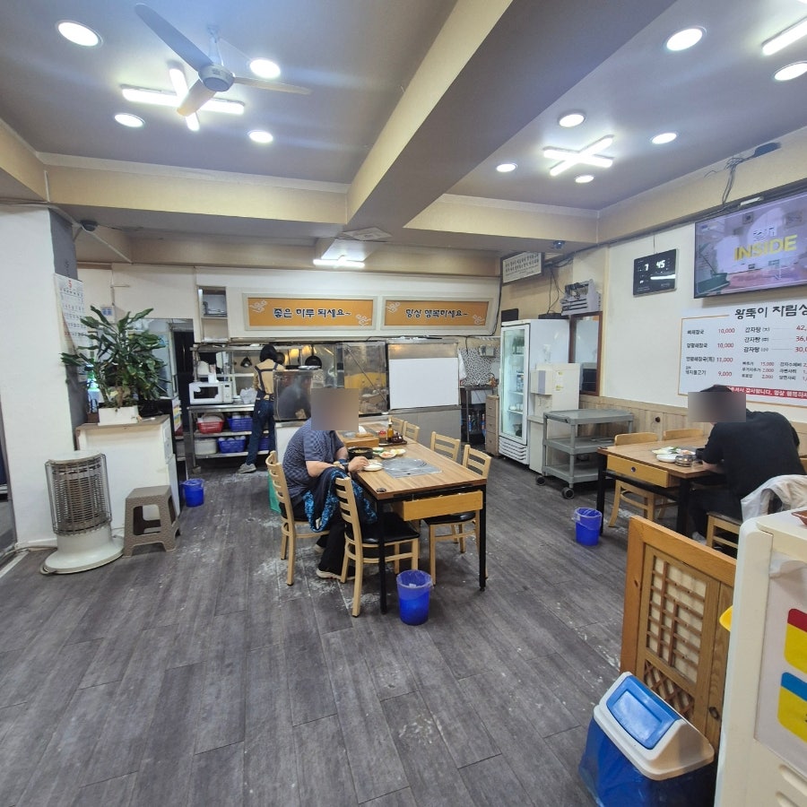 거목기사식당해장국 사진 5