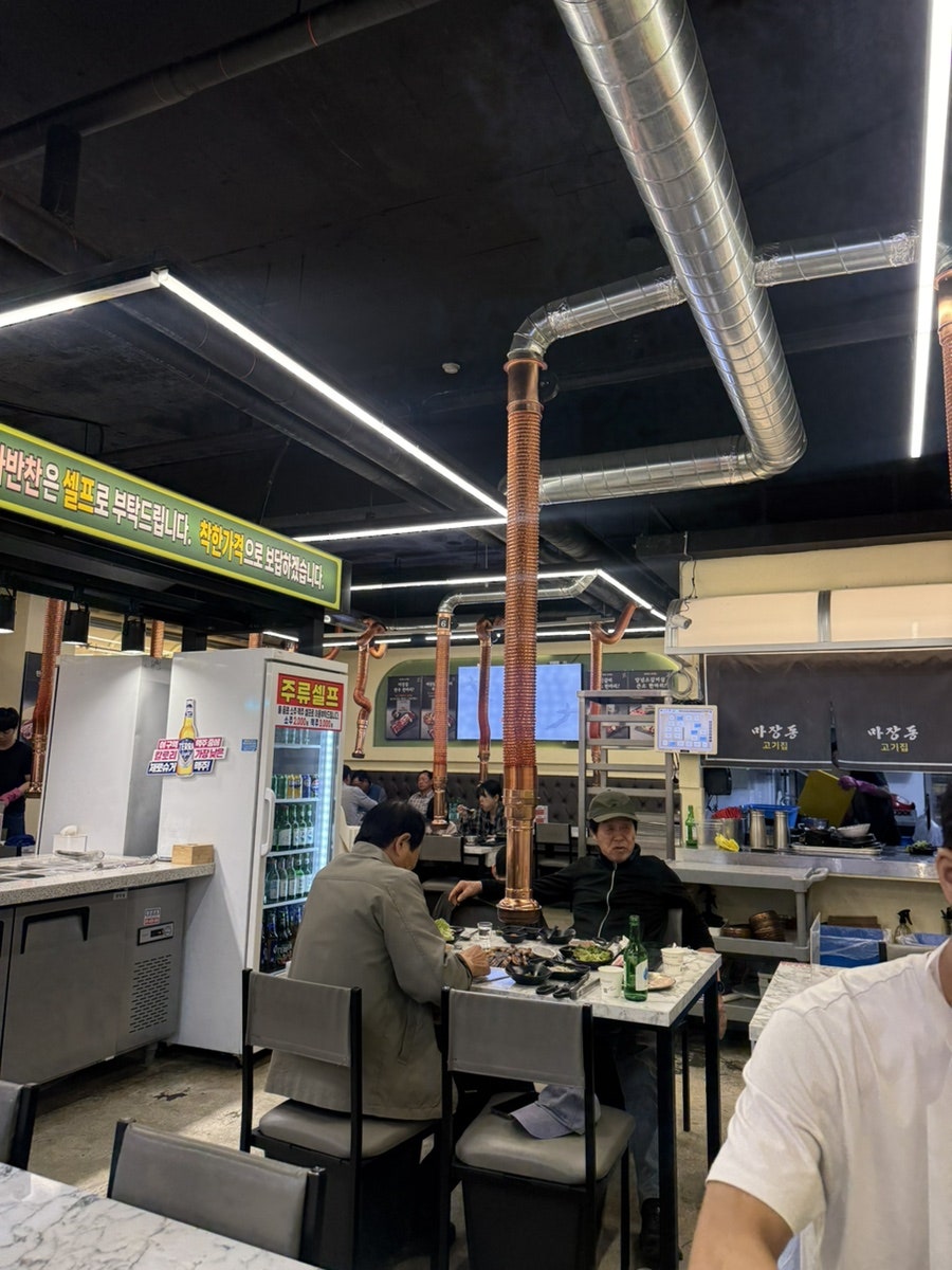 마장동고기집 청주사천점 사진 2