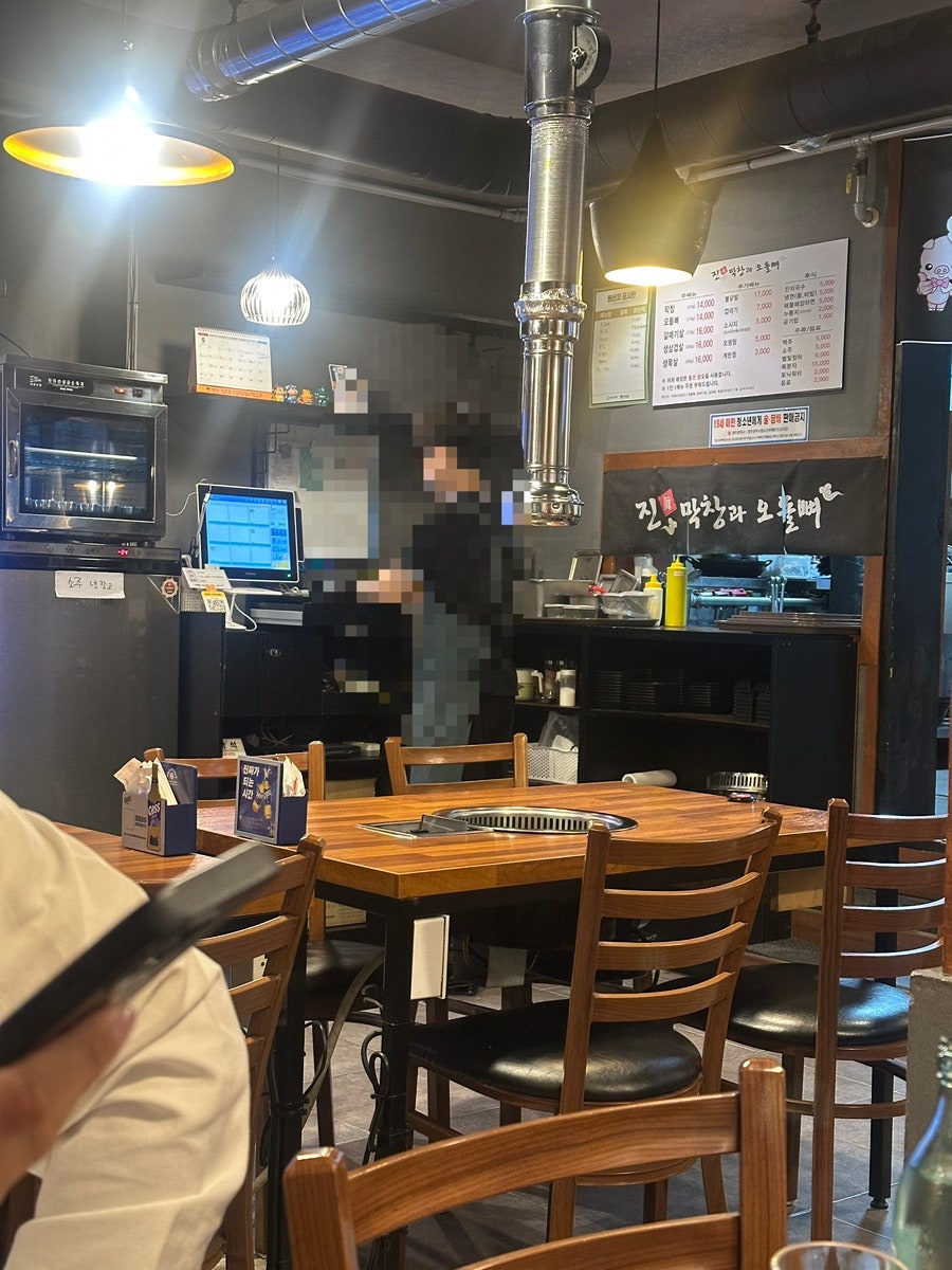 진막창과오돌뼈 사진 4