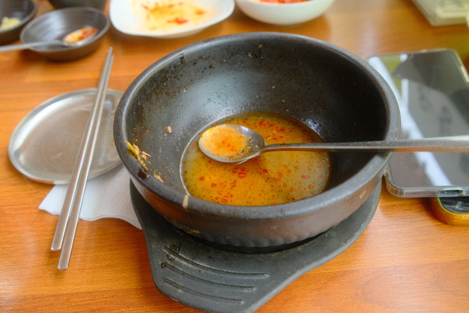 이지안해장국 사진 5