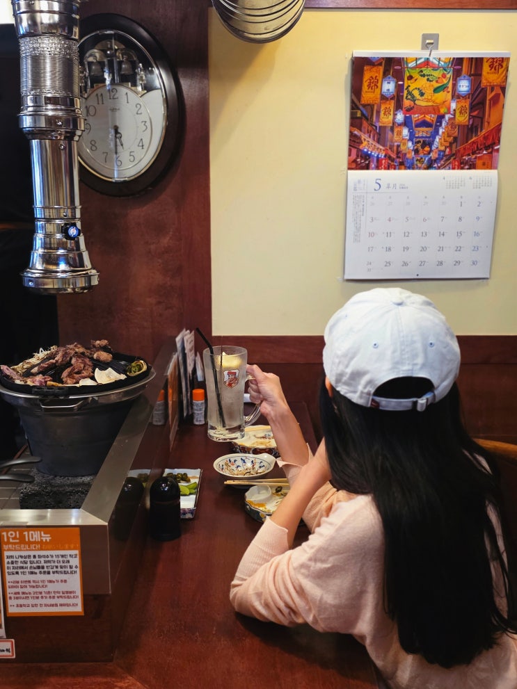  여수 웅천지구 맛집 웅천친수공원 간바레니카상 밤에 가볼만한곳