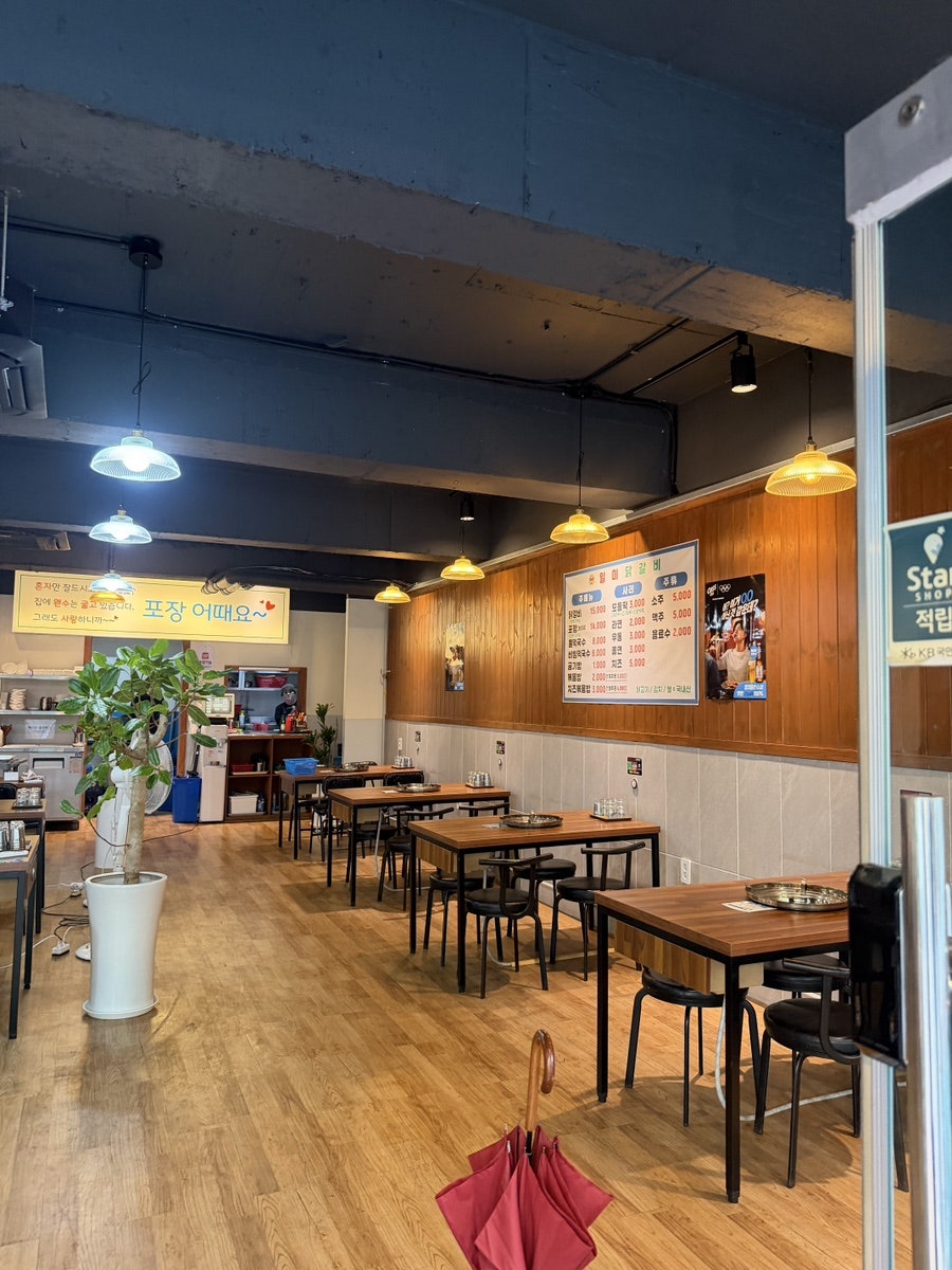 일미닭갈비 금호점 사진 6