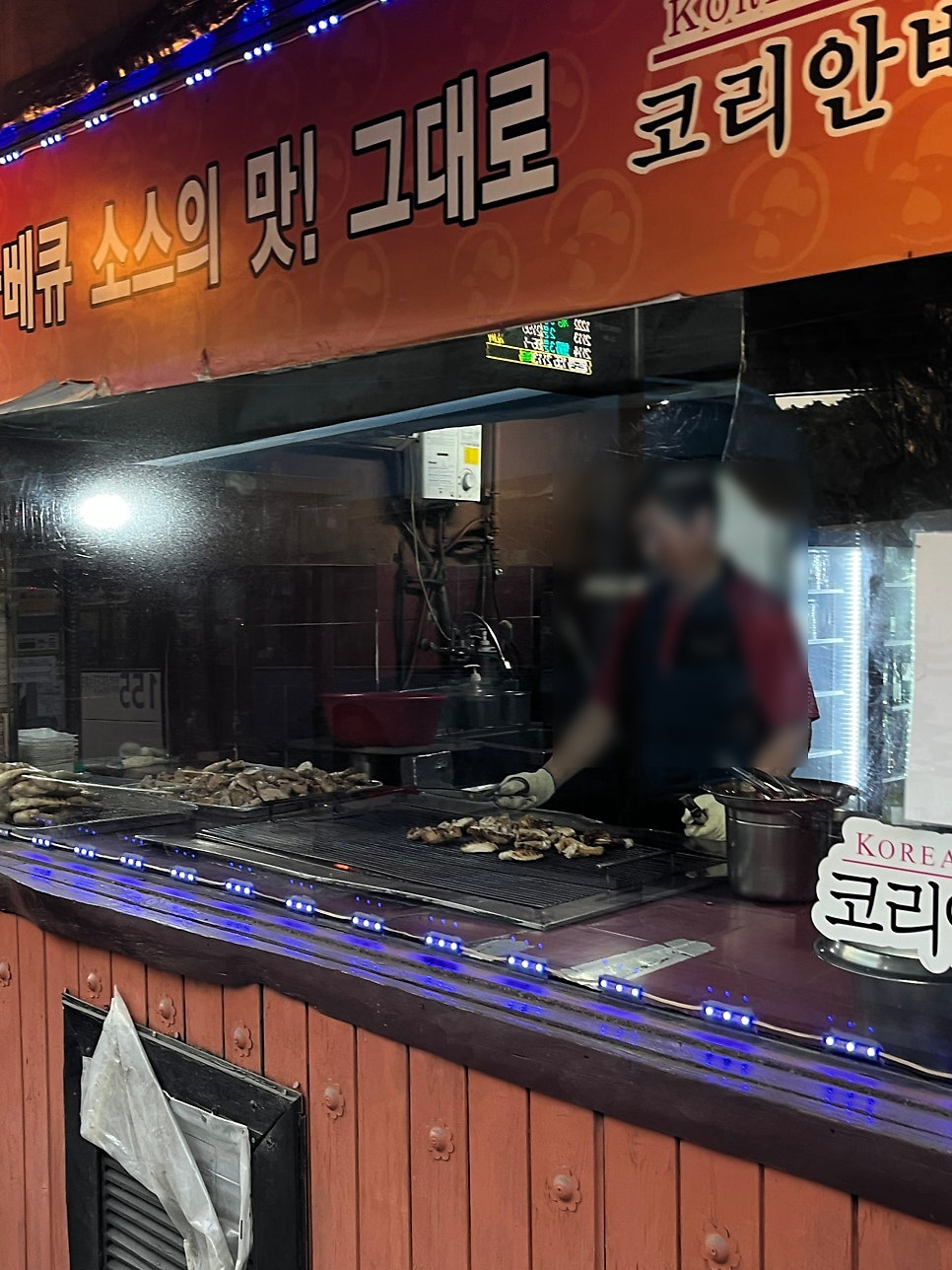 코리안바베큐 석계점 사진 3