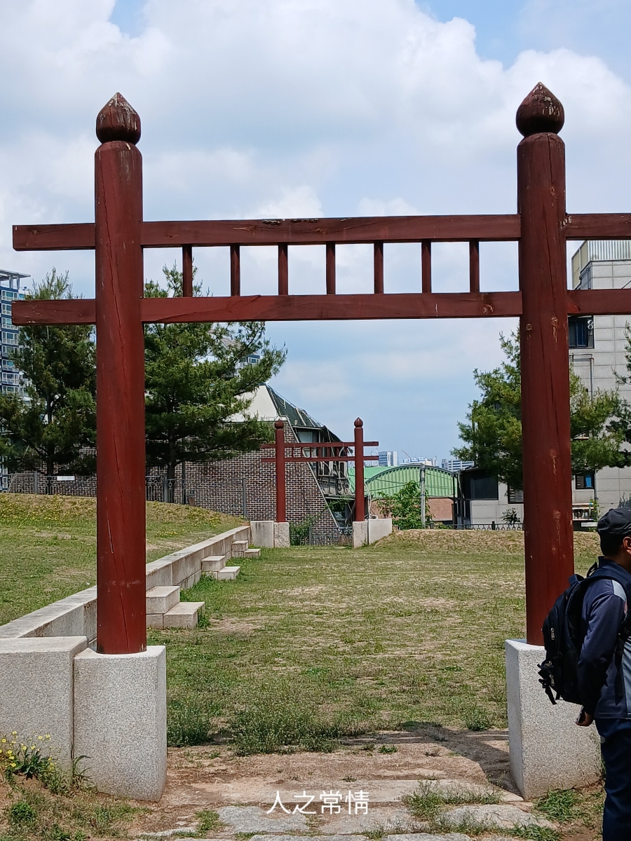 탕미옥 사진 1