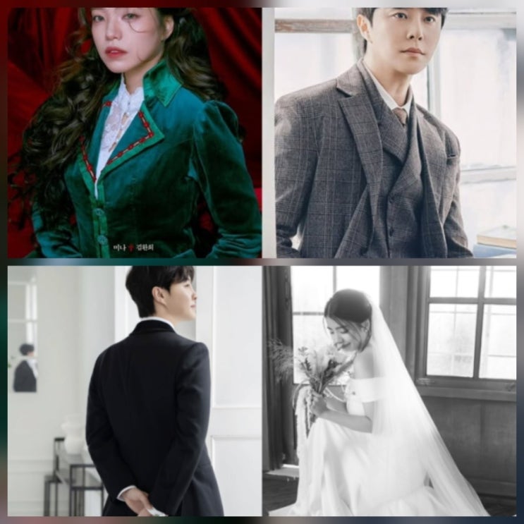 배우 김환희 결혼 상대 누구 나이 프로필 모음