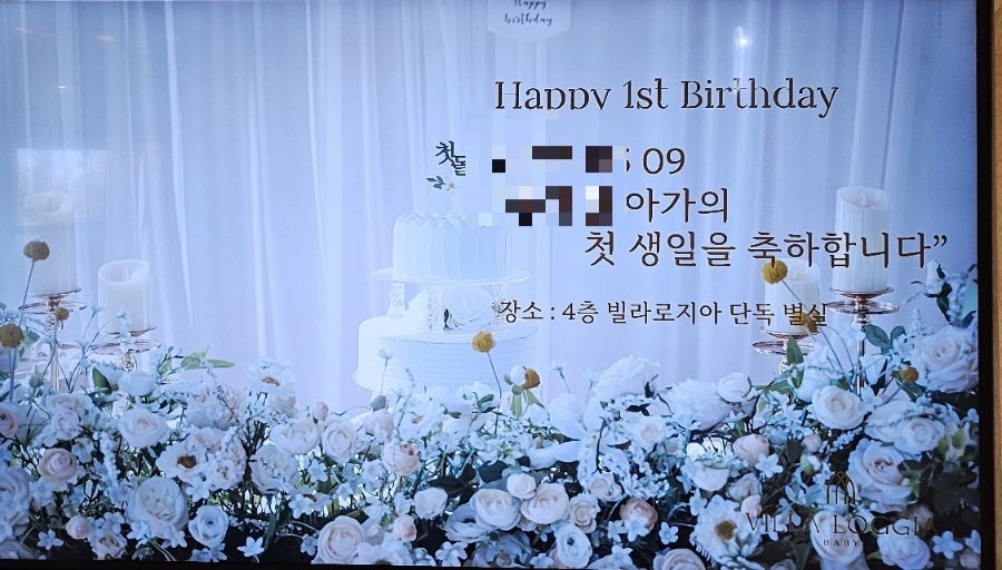 참고깃간숯불갈비 사진 4