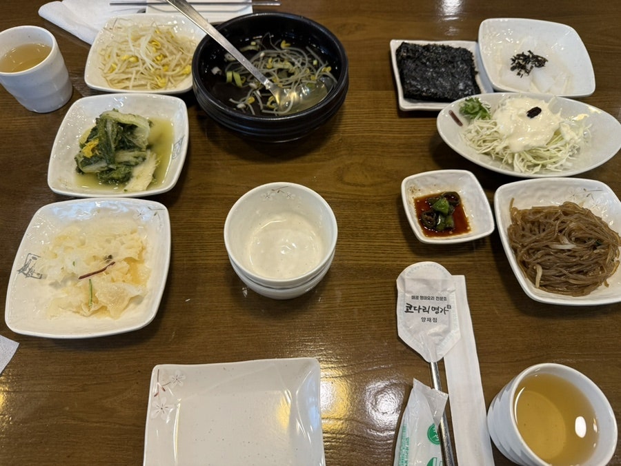 한상차림 코다리명가 양재점 사진 4