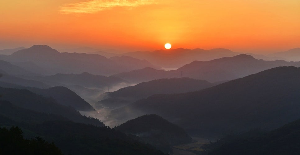 활성산 사진 5