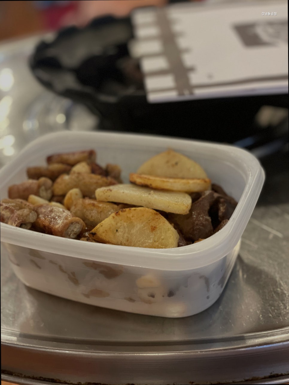 강남돌곱창 사진 2