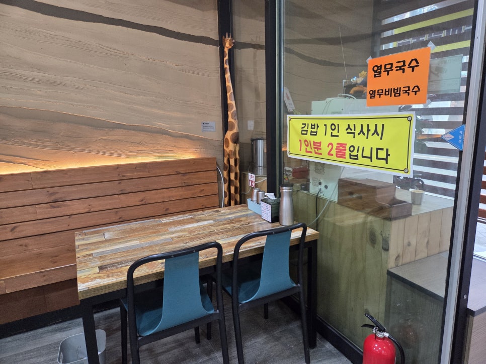 새참국수 사진 4