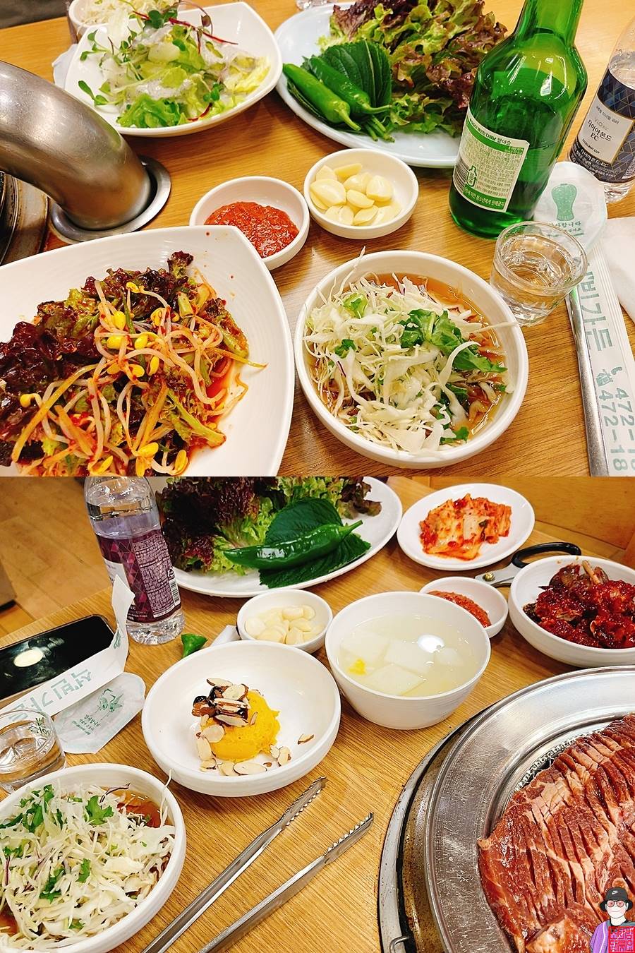 석빈가든 사진 6