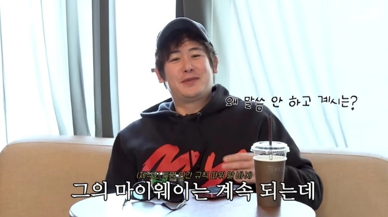 닉쿤 근황 살쪘다? 도쿄돔 비주얼 반전과 2PM 인천 콘서트 일정 총정리
